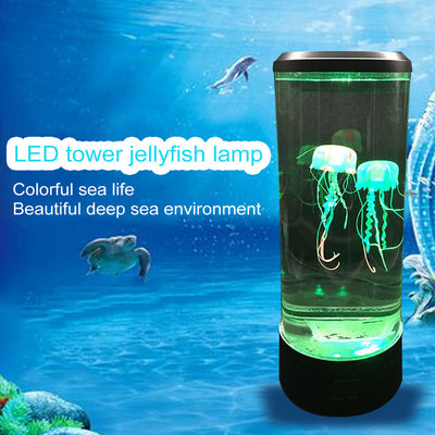 jellyfish lava lamp